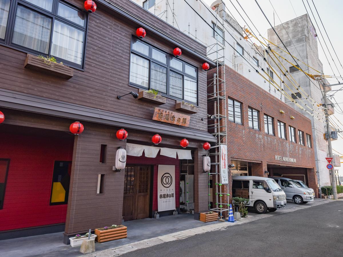 Tanegashima Araki Hotel Nishinoomote Exterior photo